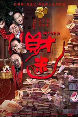 色噜噜狠狠狠狠色综合久一