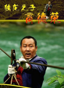 色噜噜狠狠狠狠色综合久一